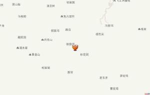 黃荊山村 黃荊山村