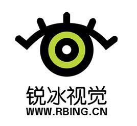 銳冰視覺[銳冰歷程]