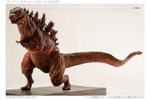 哥斯拉[《哥斯拉》系列電影中的巨型怪獸]