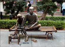 全國獲獎作品圖集