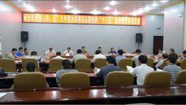 成都市人民政府關於做好大中型水庫移民後期扶持工作的意見 成都市人民政府關於做好大中型水庫移民後期扶持工作的意見