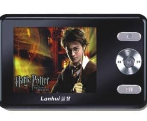 藍慧LH-200 藍慧LH-200