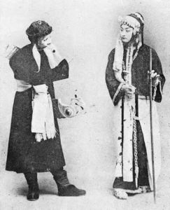 戲劇旬刊 戲劇旬刊