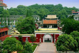 瀏陽市第一中學 瀏陽市第一中學