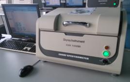 rohs檢測儀 rohs檢測儀