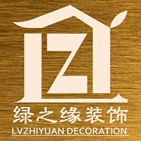 綠之緣裝飾 綠之緣裝飾