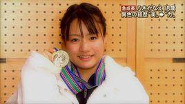 八木加奈耶 八木加奈耶