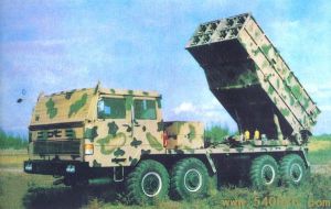 WM-80式273毫米輪式火箭炮