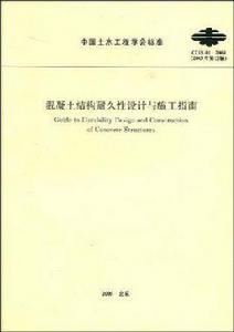 華藝設計 華藝設計