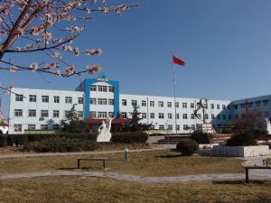 順義區李橋中學 順義區李橋中學