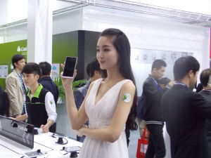 王帥：18801444007