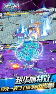 罪惡之刃 罪惡之刃