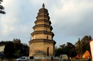 福勝寺塔 福勝寺塔