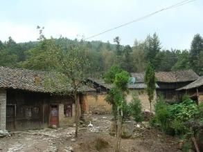 水銀廠村 水銀廠村