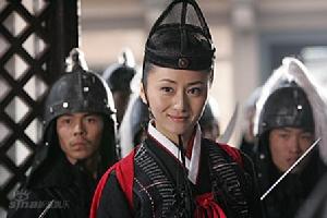 《大唐遊俠傳》