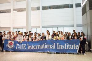 達英國際學院夏令營