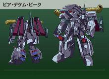 勇者王GaoGaiGar Final