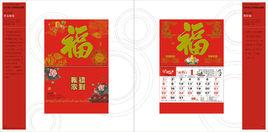 極光微信行銷軟體 極光微信行銷軟體