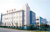 四川海力智慧型科技有限公司 四川海力智慧型科技有限公司