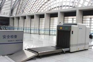 安檢機