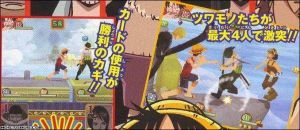 《海賊王 換擋之魂》