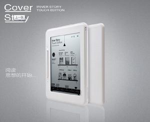 艾利和Cover Story