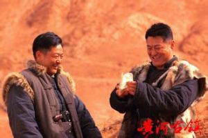 《晴朗地帶》 《晴朗地帶》