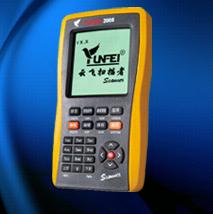 電子掃描鴿鍾 電子掃描鴿鍾