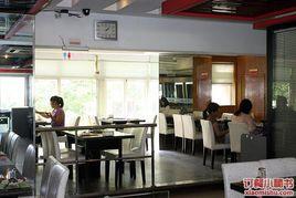 向日本料理 向日本料理