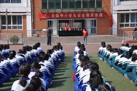 承德三中 承德三中