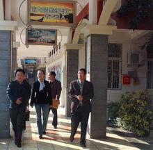 雨花區長沙市雨花學校