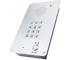 通話限制 通話限制