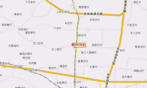 田村街道 田村街道