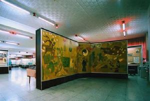 北京中醫藥大學中醫藥博物館