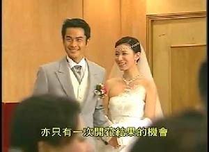 花樣中年 花樣中年