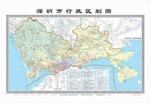 深圳地圖
