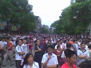 “6·17”群體事件 “6·17”群體事件