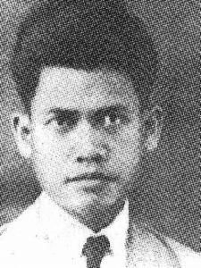 劉綏華[革命烈士]