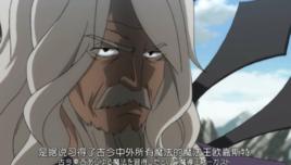 歐嘉斯特 歐嘉斯特