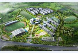 江西省新乾中學 江西省新乾中學