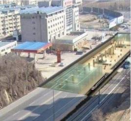 大連學苑站 大連學苑站