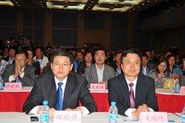 濟南市安全生產監督管理局