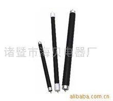 諸暨市海貝電器廠