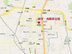 新里·西斯萊公館 新里·西斯萊公館