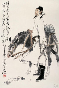 自京赴奉先縣詠懷五百字 自京赴奉先縣詠懷五百字