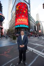 第一視頻集團旗下中國手遊娛樂集團赴美上市