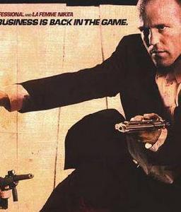 阿利桑德羅·加斯曼 阿利桑德羅·加斯曼