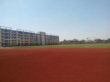 高青縣第三中學