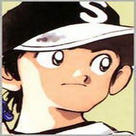 樹多村光 樹多村光