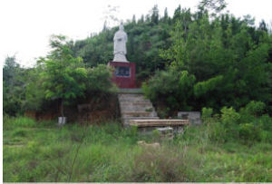 晉文公墓
